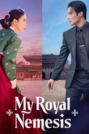 My Royal Nemesis